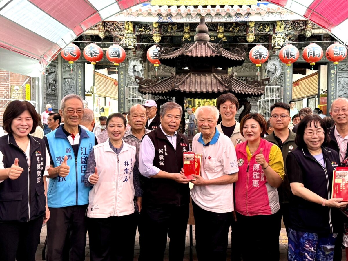 ▲台中樂成宮宏揚敬老文化「老吾老以及人之老」慶祝重陽節。(圖/記者顏淑娟攝)