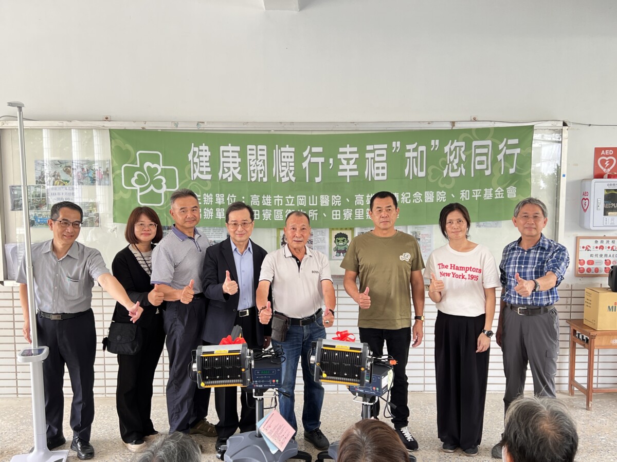 D404eef95b1bb737779f153407553273