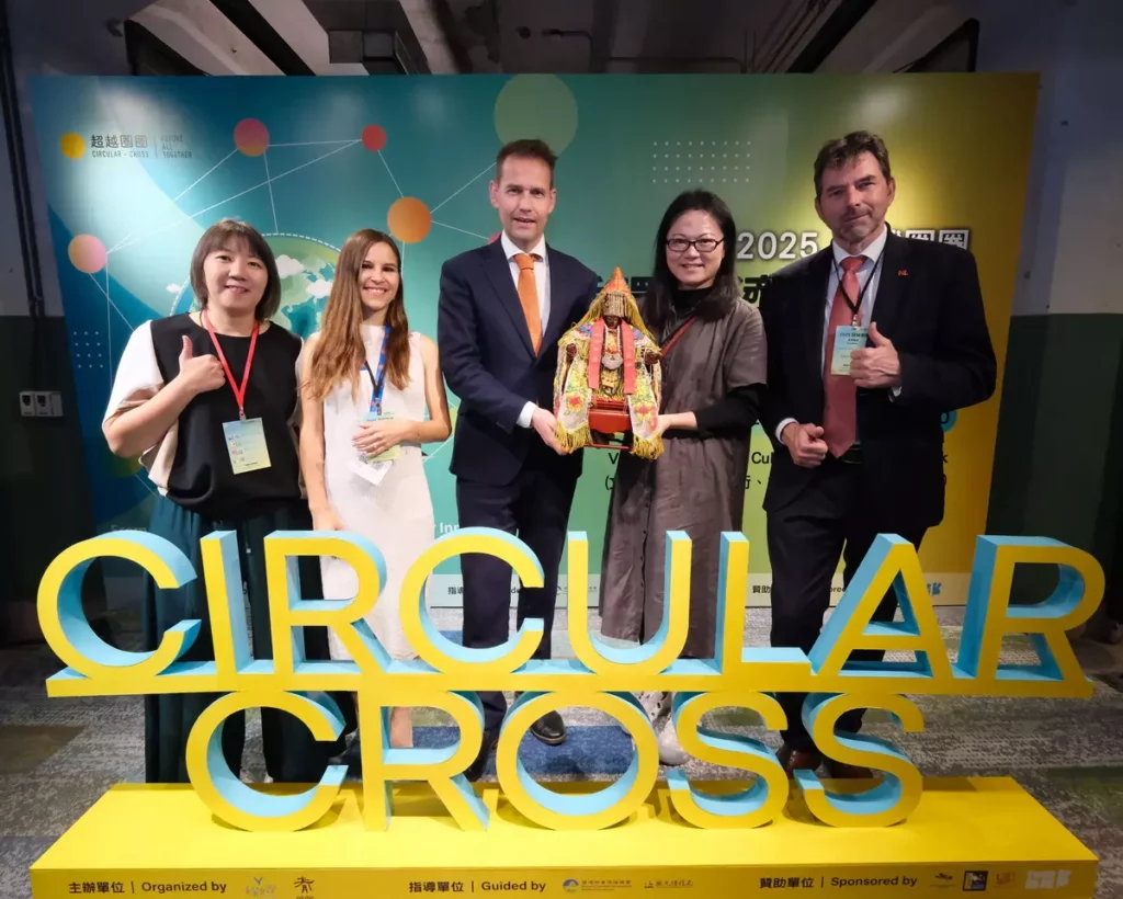 2025「超越圈圈循環經濟博覽會」盛大開幕