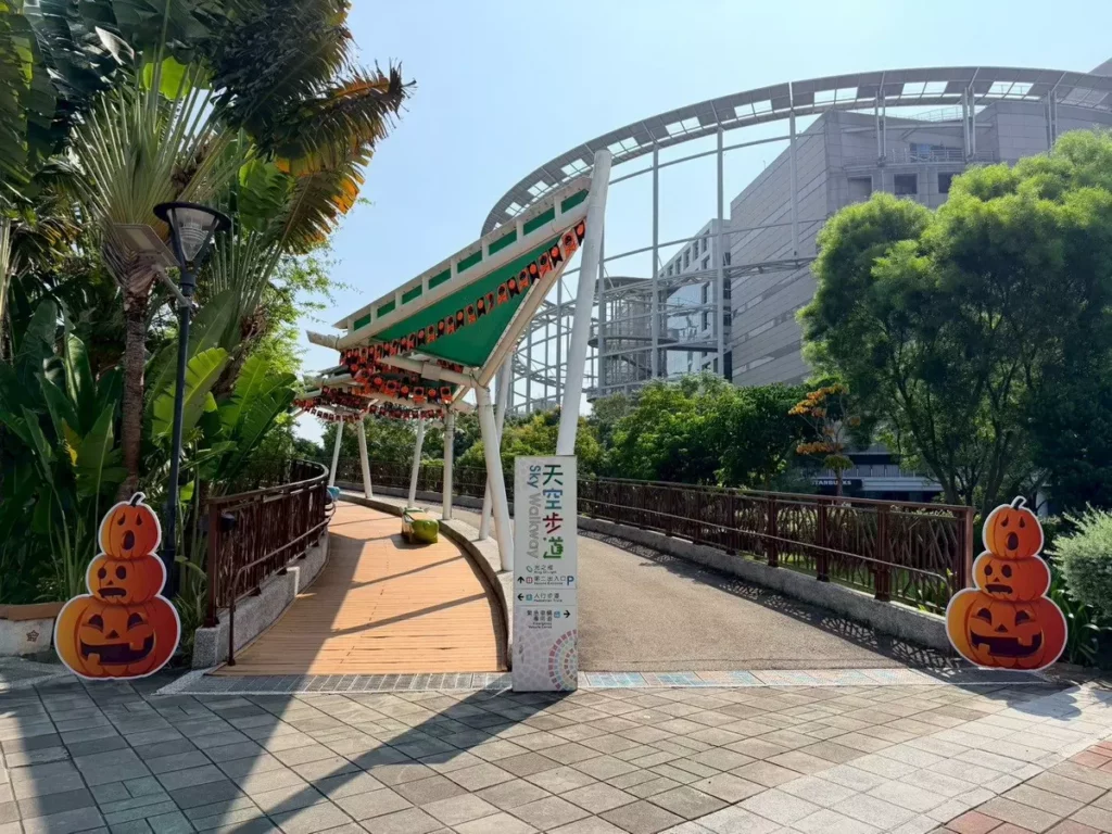 萬聖節主題系列活動從臺北市兒童新樂園,到心中山線形公園的,邀請大家一起放膽搞怪。(圖/翻攝自臺北捷運公司 網站)