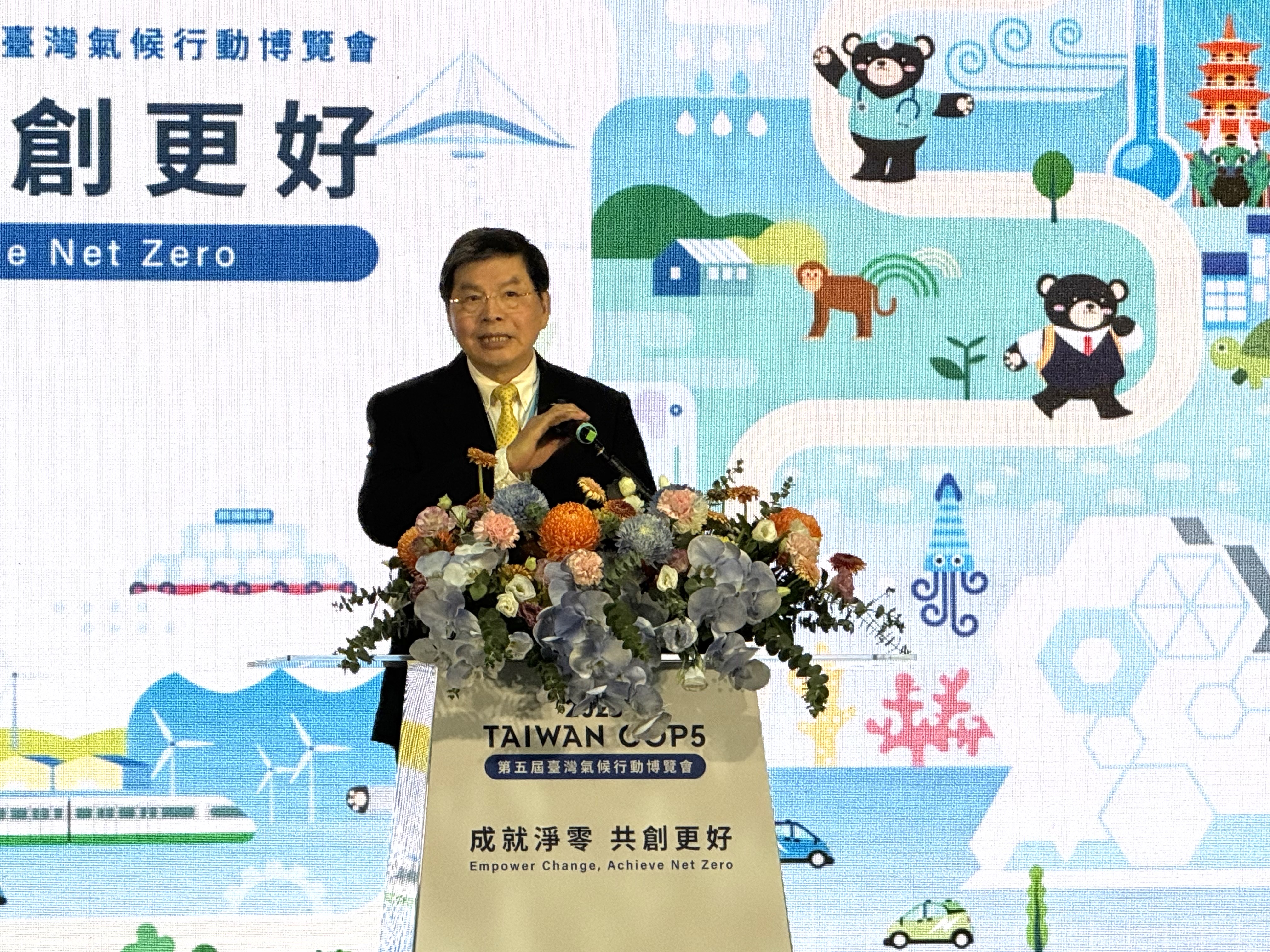 國泰金總座李長庚：自然金融市場　可為氣候變遷解方引資！