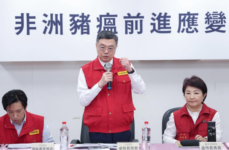 非洲豬瘟升溫! 賴清德:15天潛伏期是關鍵 盼各界合作防擴散