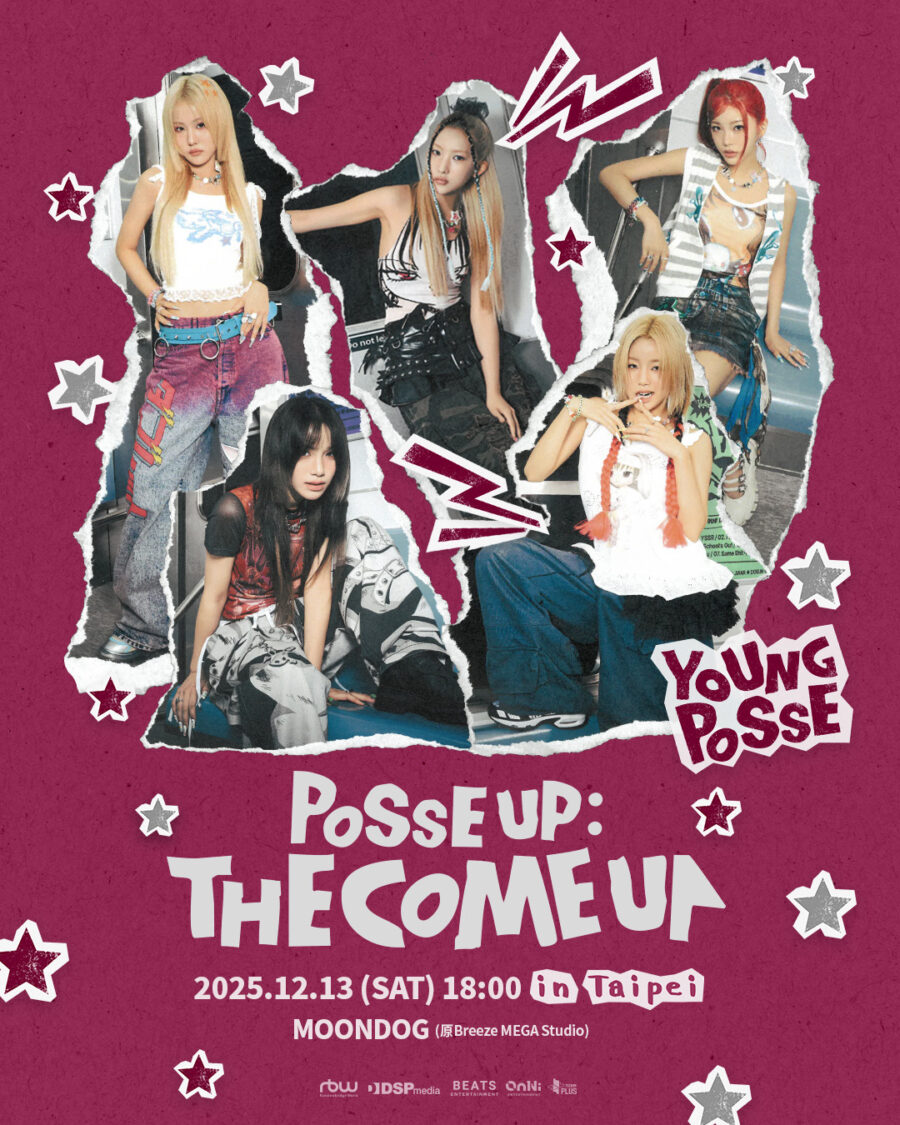韓國超人氣國民實力派女團YOUNG POSSE，於12月13日在MOONDOG舉辦首次台灣專場演唱會「2025 YOUNG POSSE [POSSE UP : THE COME UP in Taipei]」！(圖/歐妮娛樂、DSP、BEATS ENT 提供)