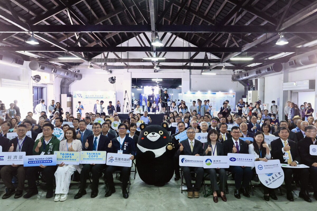 ▲第五屆臺灣氣候行動博覽會盛大揭幕,以「TAIWAN COP5」為主軸號召,象徵臺灣與國際趨勢接軌,為國內產官學研各界搭建交流合作平臺。