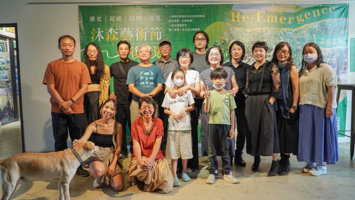 ▲當藝術重返自然，《沐森藝術節－復現》邀你在樹林間聆聽土地的故事。