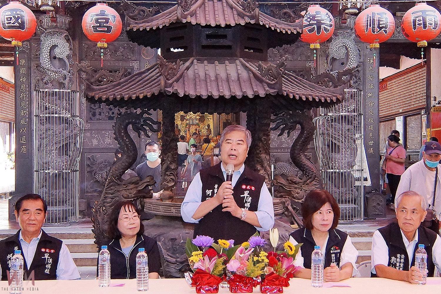 慶祝九九重陽節 台中旱溪樂成宮敬老大會今10/24 溫馨登場 - https://www.watchmedia01.com