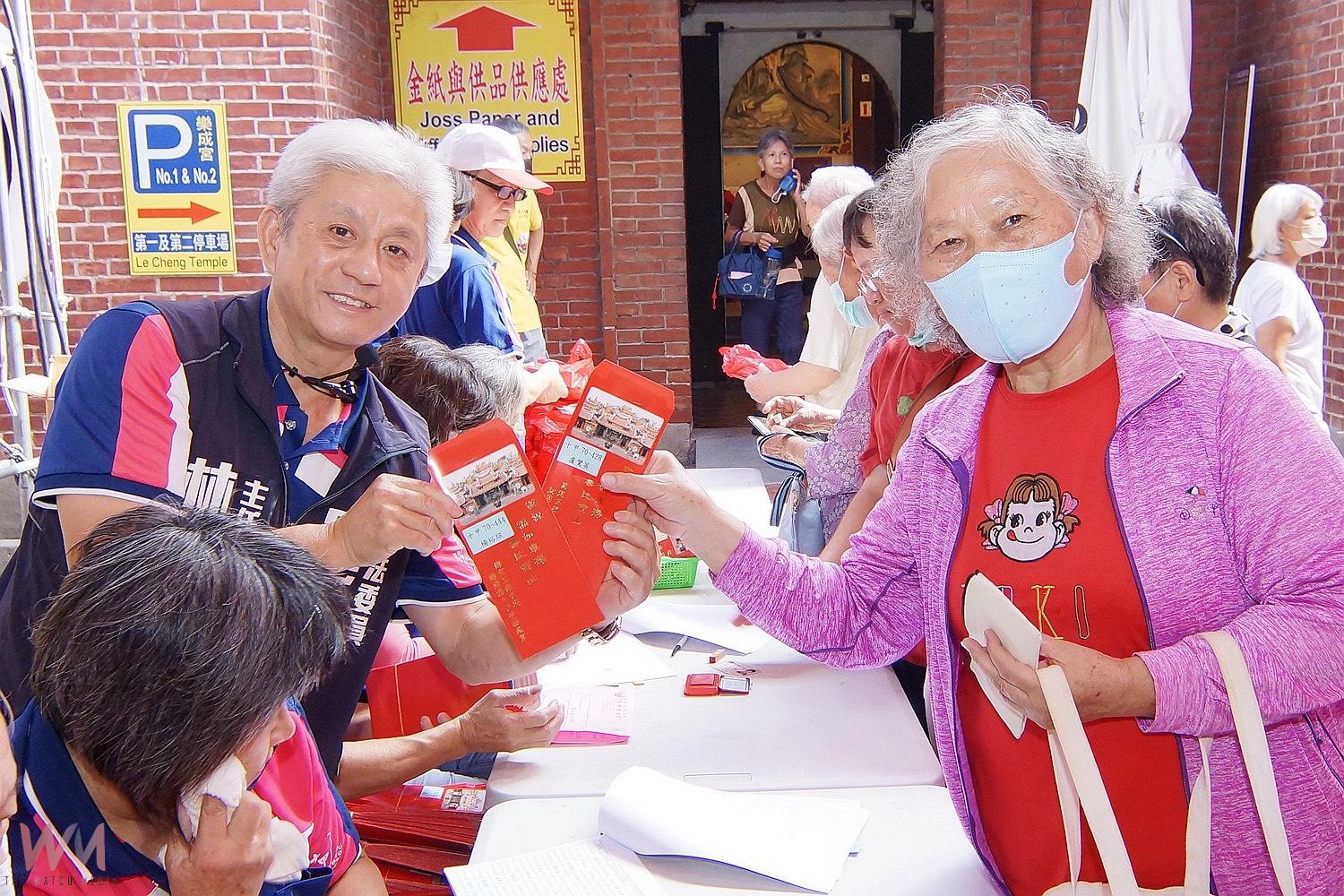 慶祝九九重陽節 台中旱溪樂成宮敬老大會今10/24 溫馨登場 - https://www.watchmedia01.com