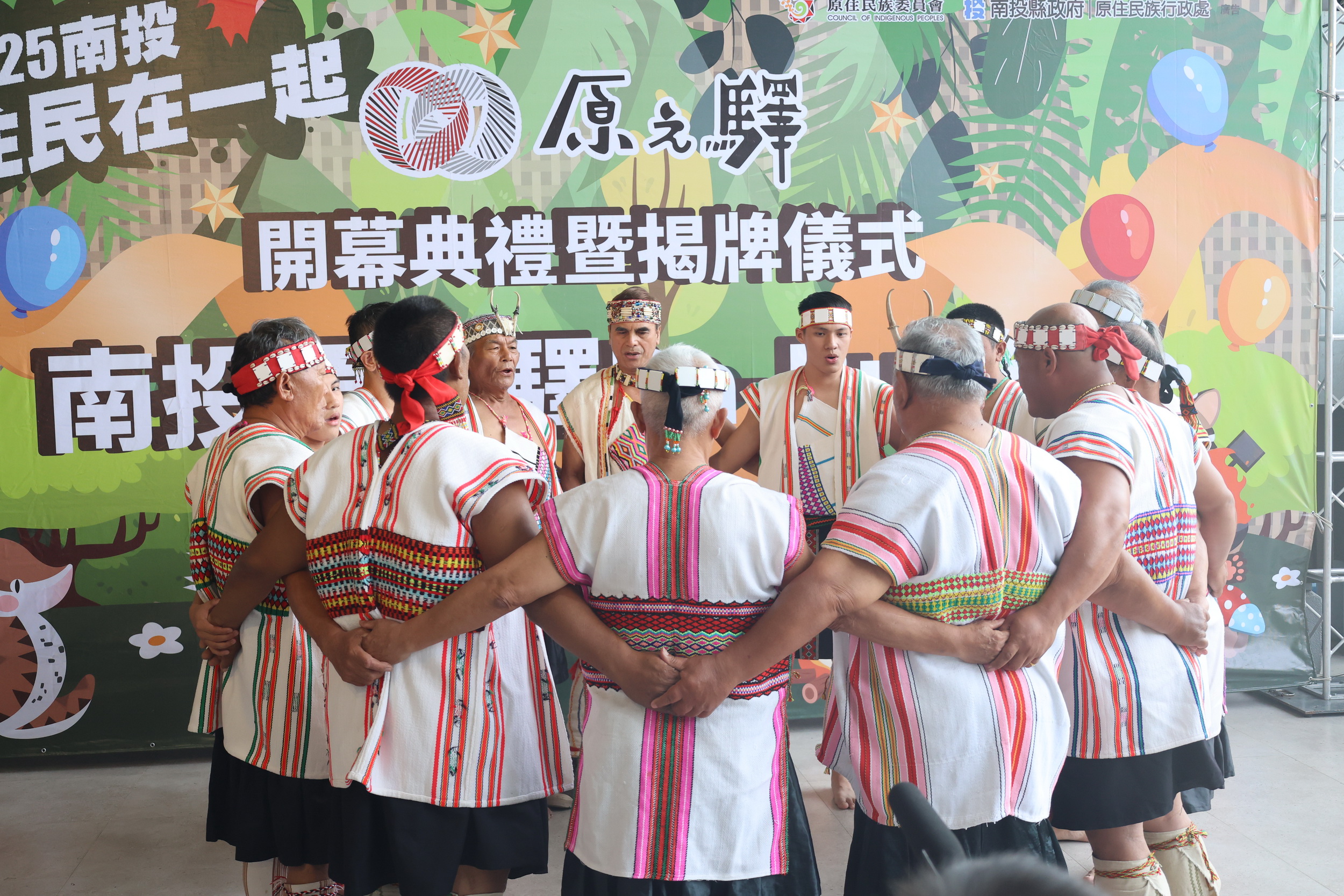 原之驛 Ba-Bu 樂園24日盛大開幕 原風流水席職人饗宴熱鬧登場