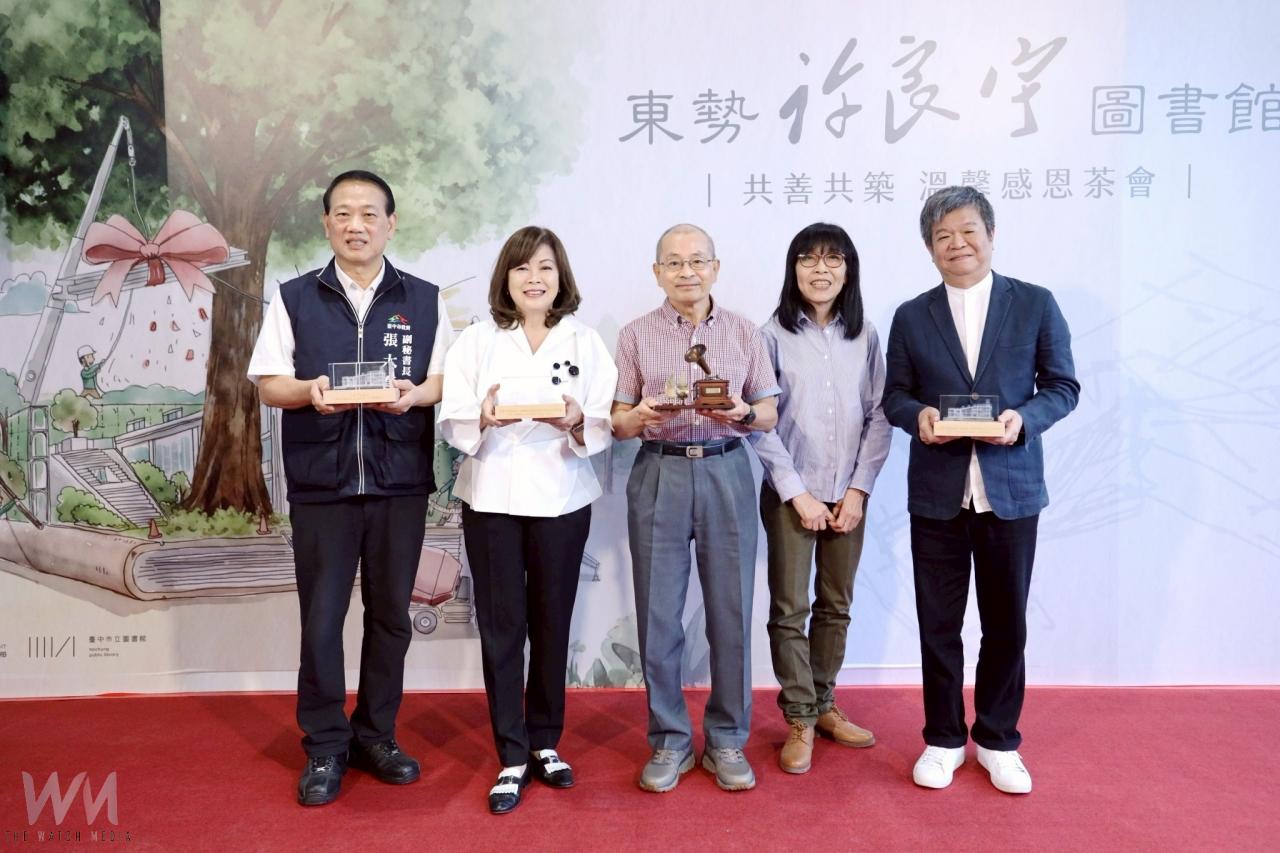 台中東勢許良宇圖書館114年底開館　共善團體齊聚山城傳遞感恩