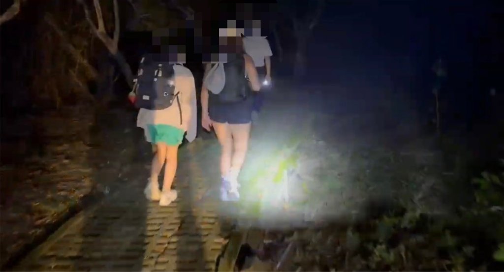 新／迷途社頂公園！2外籍女「找不到下山的路」急call警消救援