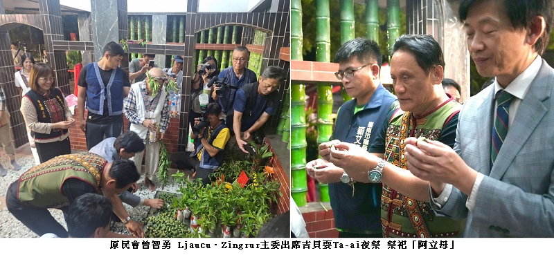可能是一或多人和文字的圖像