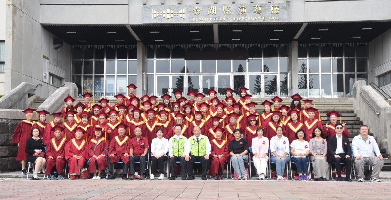 澎湖長青學苑結業典禮登場 陳光復肯定終身學習精神