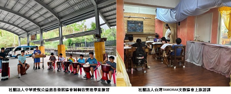促進原民文化傳承 國教署補助民間團體辦理原住民教育活動成果