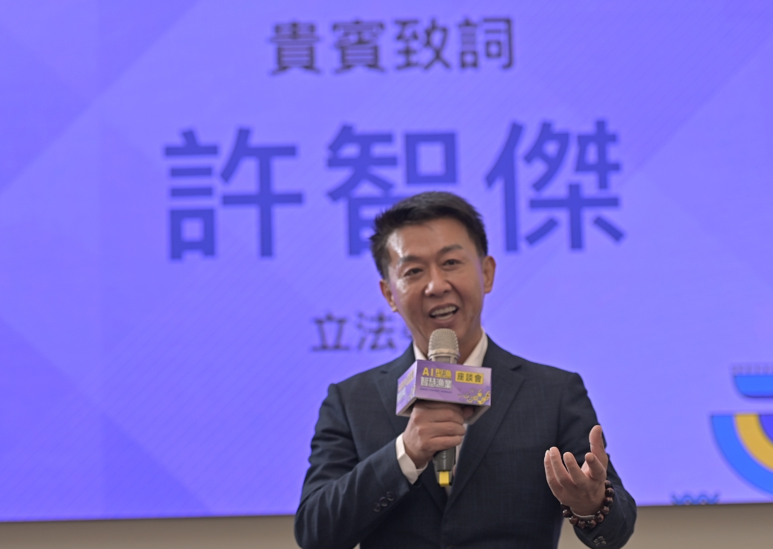 ▲許智傑分享,他在國會持續推動《人工智慧基本法》立法(記者 李堂安 翻攝)