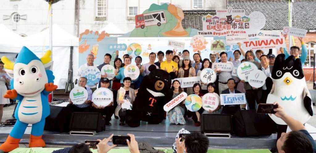 ▲「2025區域觀光圈市集日(北區&馬祖)」活動，於114年10月24日至26日於華山1914文化創意產業園區盛大展開
