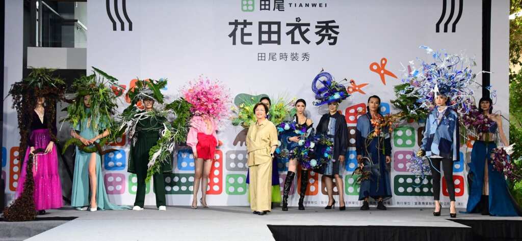▲2025台灣設計展—彰化行截至昨(24)日，參觀人潮已突破623萬，彰化縣長王惠美誠摯邀請全國民眾把握最後機會，體驗15個主題分行的設計能量。（圖／彰化縣政府提供）