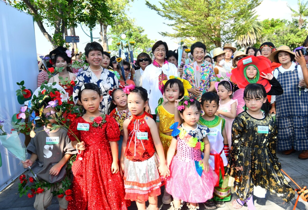 全民設計散步日《花田衣秀｜花漾行》 　漫步田尾怡心園景觀步道走秀