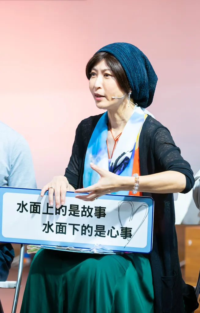 張嘉容總監