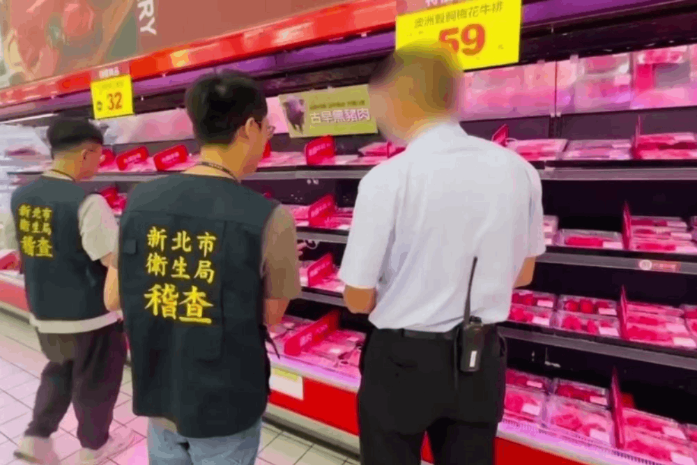 疑涉「非洲豬瘟」肉品流入新北 下游停售並送北區初篩檢驗 242 照片來源:新北市政府動物保護防疫處