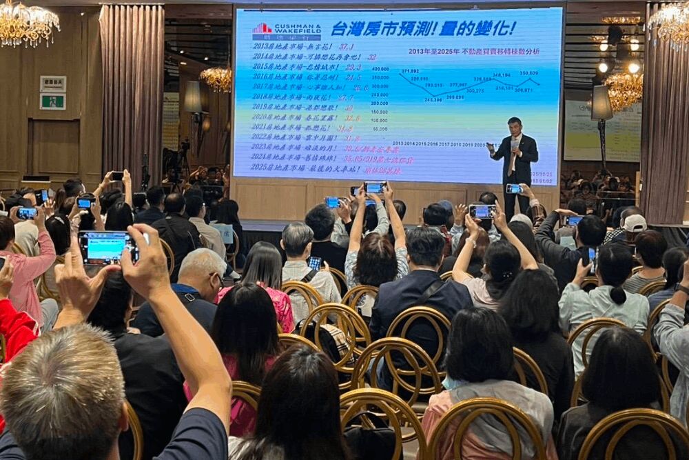 房市無望價崩 顏炳立分析「超額儲蓄」助穩房價 244 照片來源:CNEWS匯流新聞網資料照片