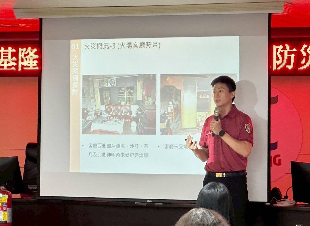 安樂分隊長黃軍緯。(記者李健興翻攝)