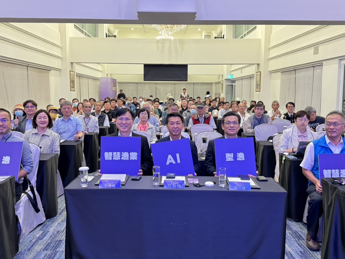 ▲「AI型漁」啟航!許智傑:從高雄打造藍色經濟新引擎。