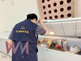 防堵非洲豬瘟 中市衛生局嚴查輸入肉品 違規最重罰300萬 - https://www.watchmedia01.com