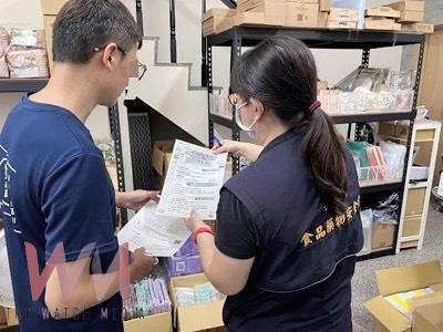 防堵非洲豬瘟 中市衛生局嚴查輸入肉品 違規最重罰300萬 - https://www.watchmedia01.com