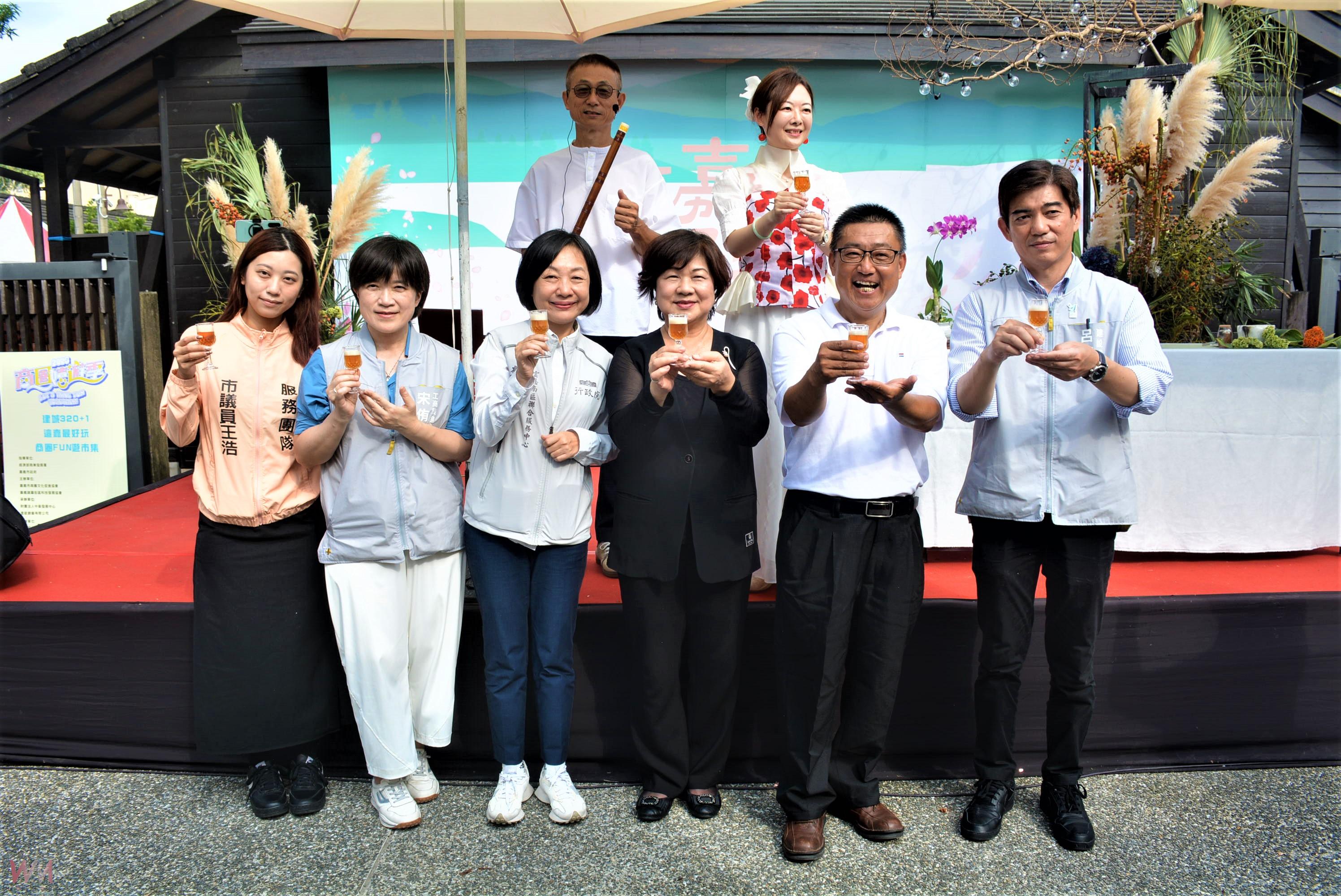 感受到不一樣的嘉義魅力 這嘉最好玩・商圈FUN遊市集熱鬧登場 - https://www.watchmedia01.com