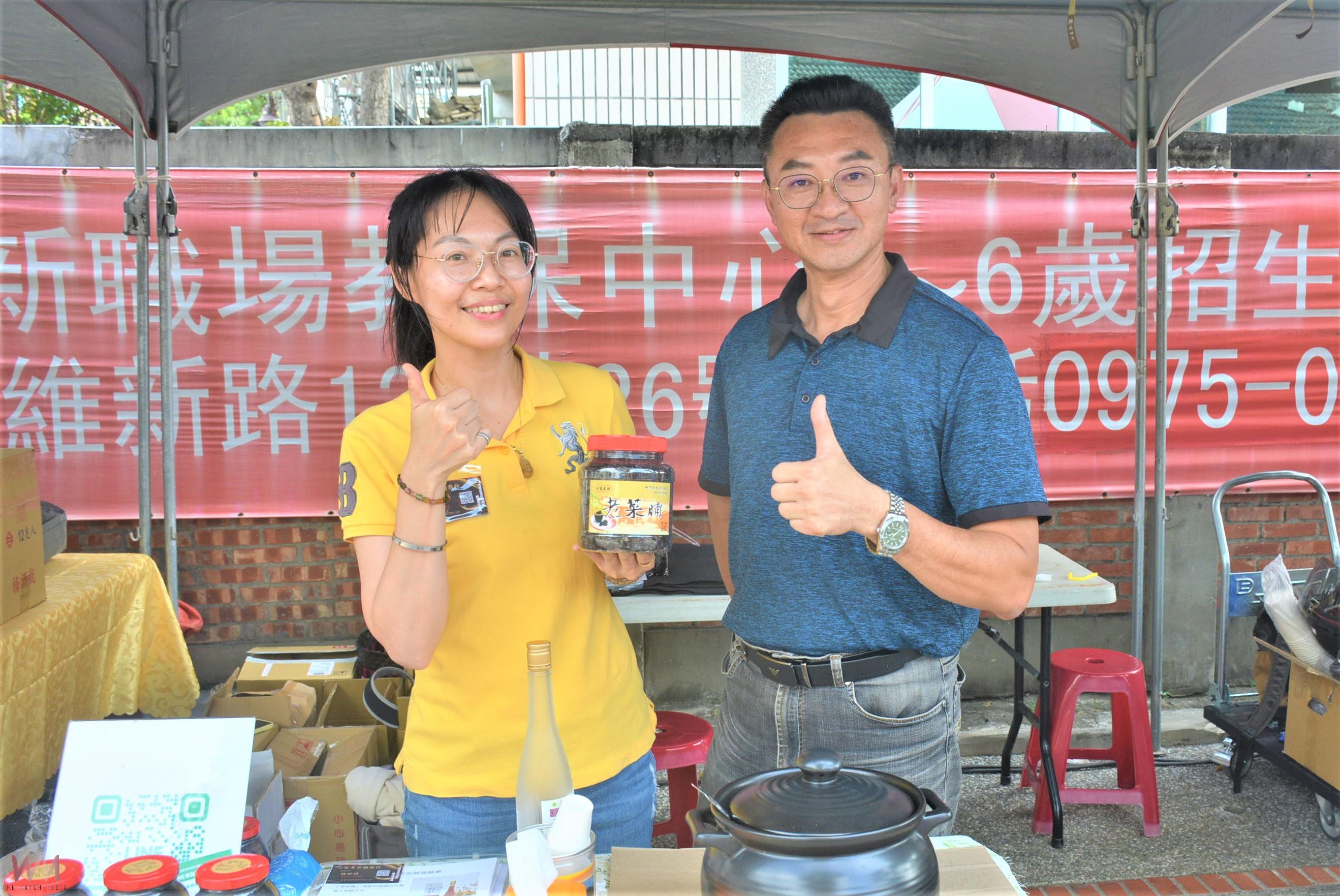 感受到不一樣的嘉義魅力 這嘉最好玩・商圈FUN遊市集熱鬧登場 - https://www.watchmedia01.com