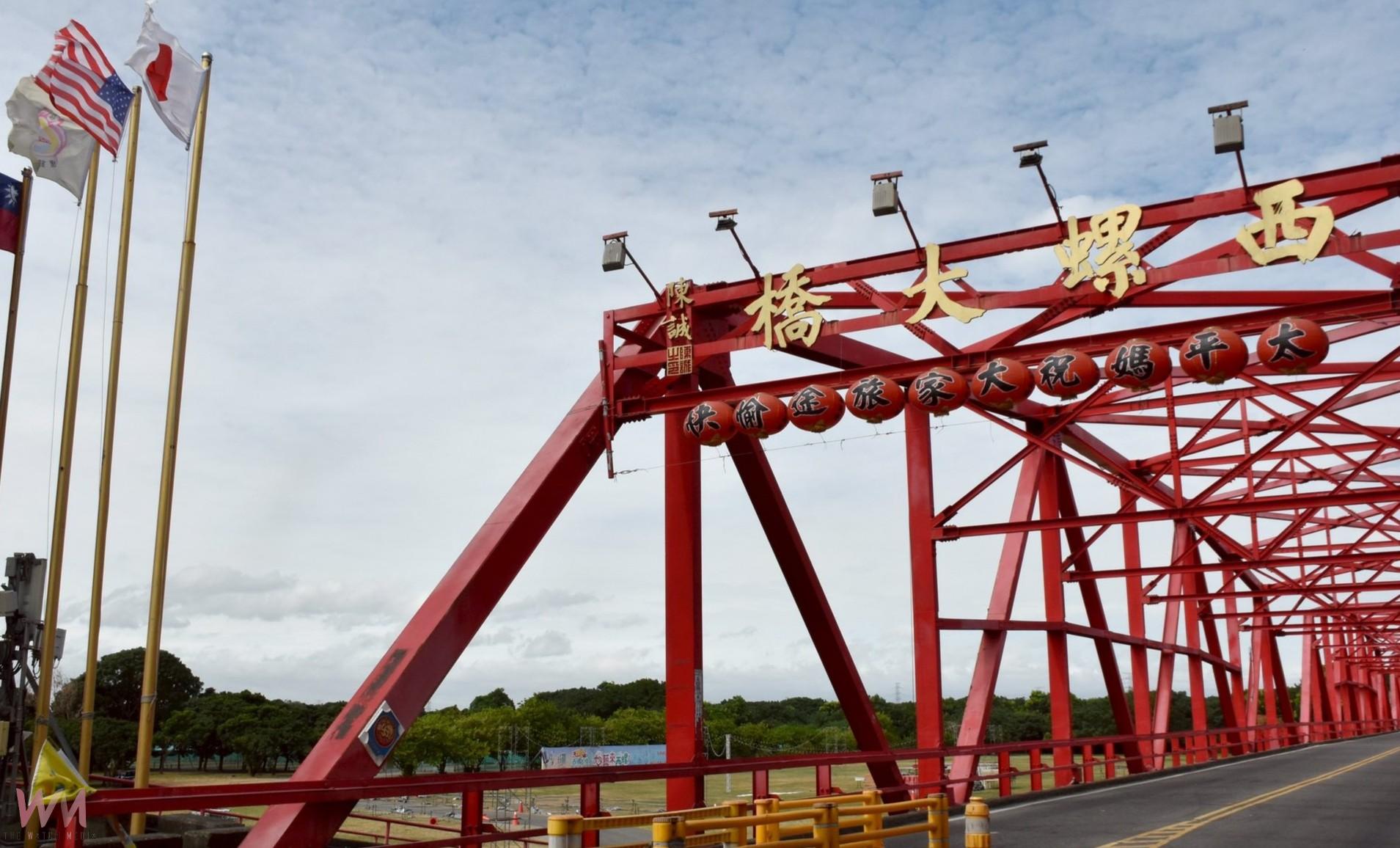 東北季風攪動濁水溪 西螺一鎮兩世界風沙再起 - https://www.watchmedia01.com