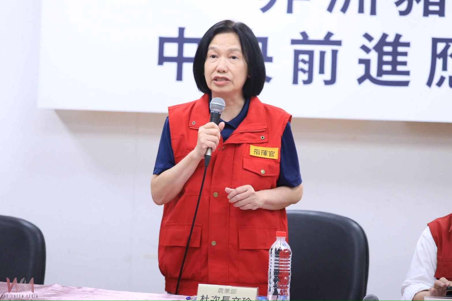 台中34關聯場均陰性　盧秀燕：全力防堵非洲豬瘟 目標清零守護產業安全 - https://www.watchmedia01.com