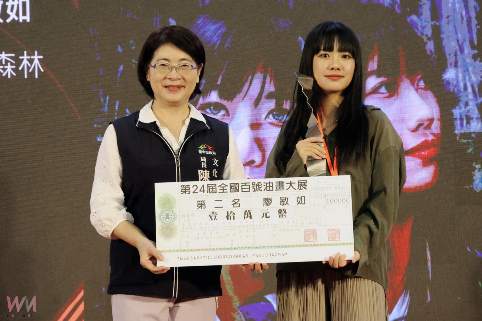 展現藝術家多元創作　「全國百號油畫大展」帶你走進藝術磅礡世界 - https://www.watchmedia01.com