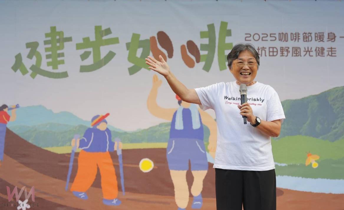 古坑咖啡香中健步行　兩千人共賞田野風光迎咖啡節 - https://www.watchmedia01.com