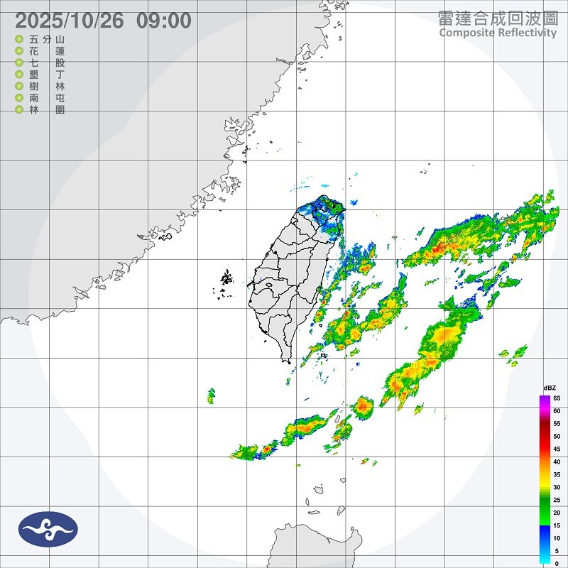 東北季風增強！各地防陣雨 北台灣濕涼至週四