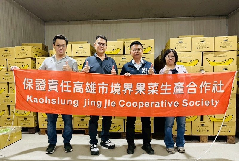 高雄香蕉香氣飄星國 穩定供貨每週出航