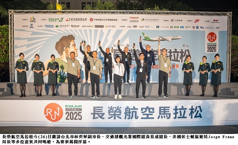 可能是一或多人和文字的圖像
