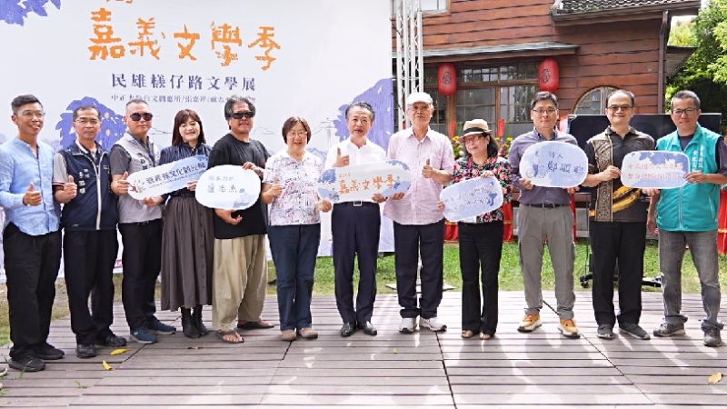 走讀地方記憶 共構文化風景 「嘉義文學季：民雄檨仔路文學展」十月盛大登場