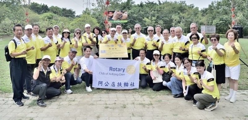 扶輪社攜手地方共築綠色家園 阿蓮如意公園添生機