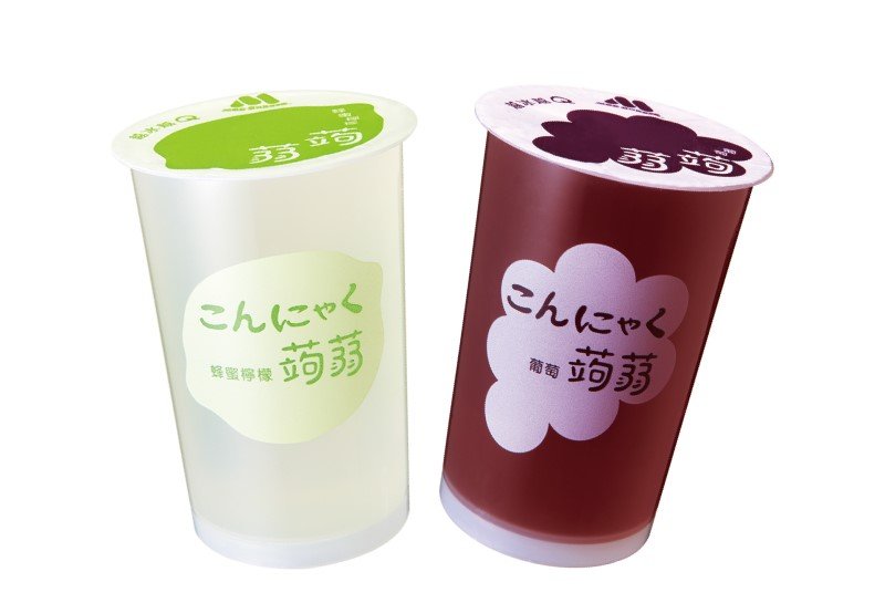 摩斯漢堡獻「魔法萬聖派對」優惠 蒟蒻甜甜銅板價兩杯49元