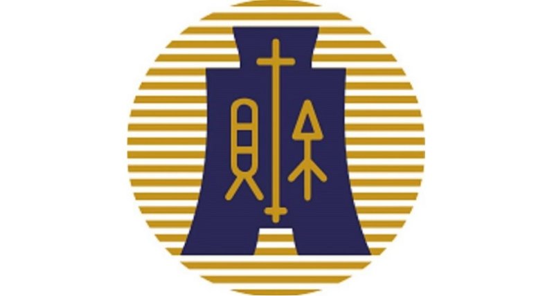 適用擴大書面審核案件,務必申報正確稅務行業標準分類,以免遭調整補稅