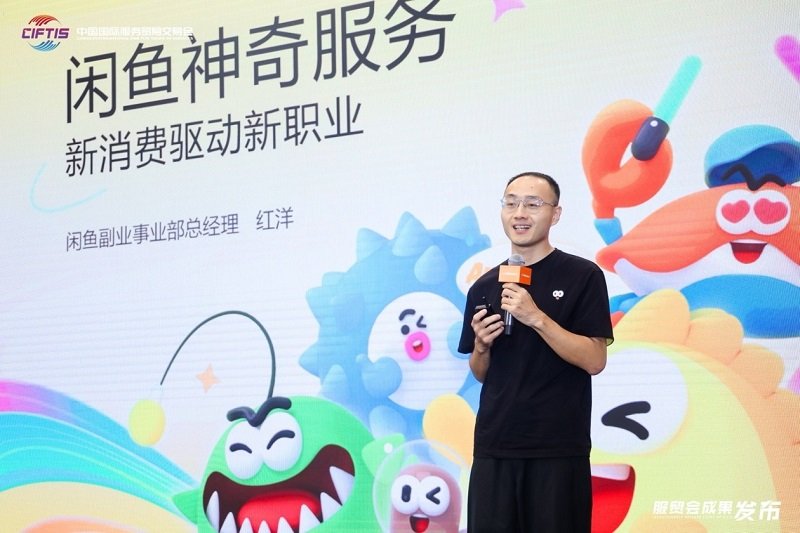 數碼租賃熱潮興起　正悄然改變大陸年輕人的消費方式