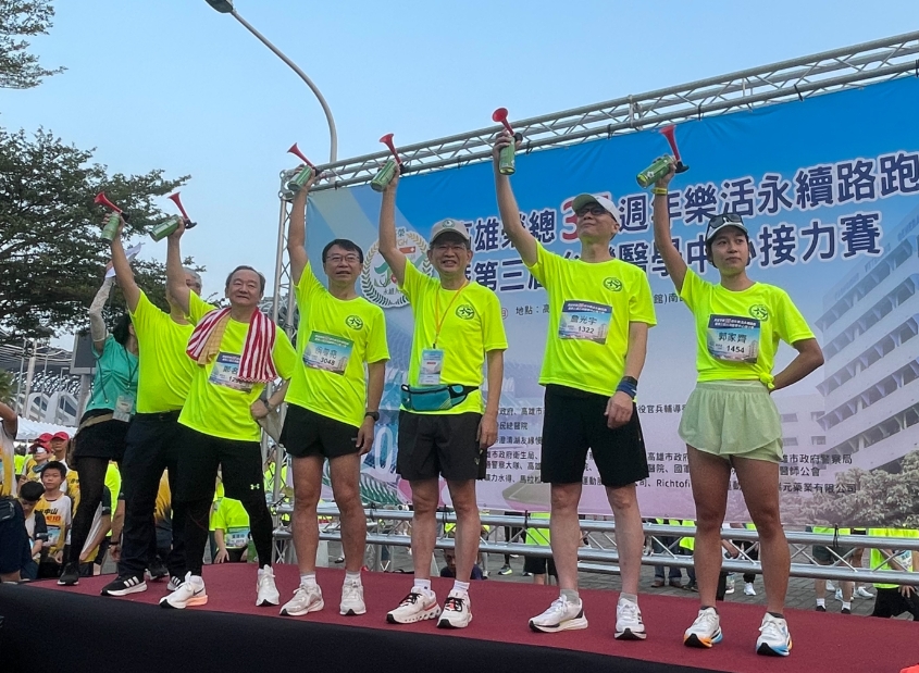 ▲由陳金順院長鳴槍起跑(記者 李堂安 翻攝)