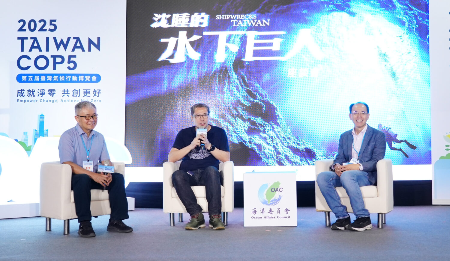 「潛海戰將」曾獲神祕魚群相救 比電影更奇幻! 管碧玲承諾:海洋保育要突破八億天花板