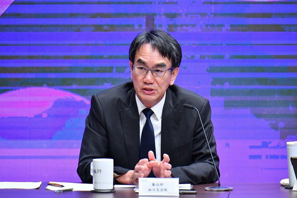 數發部推流程電子化 加速詐騙訊息下架 246 數發部推流程電子化 加速詐騙訊息下架 245