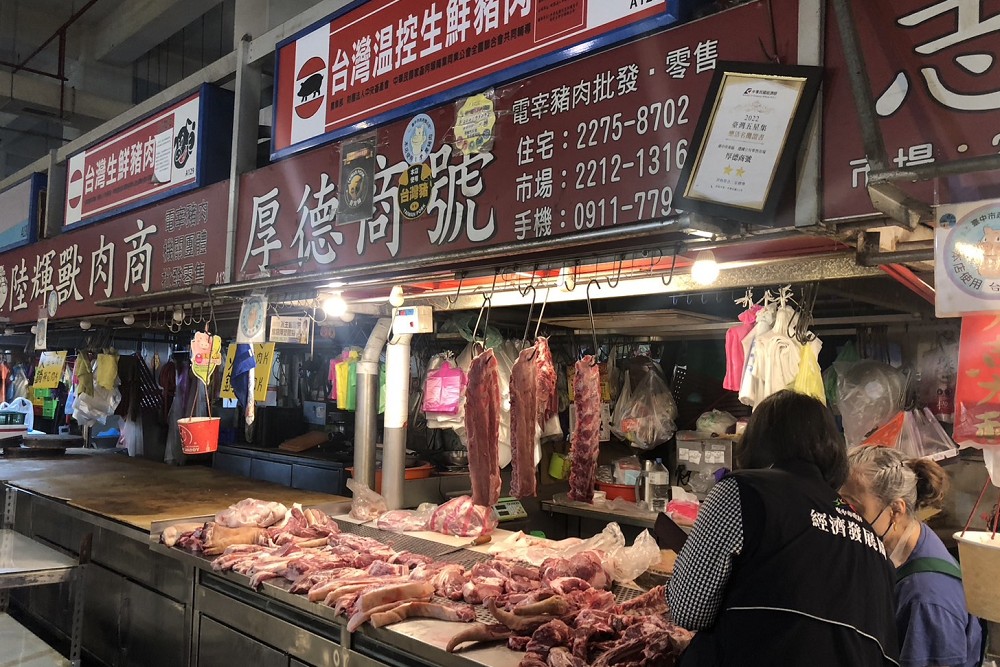 共度難關!豬隻禁運禁宰再延長 盧秀燕:公有市場豬肉攤商免收費 242 共度難關!豬隻禁運禁宰再延長 盧秀燕:公有市場豬肉攤商免收費 241