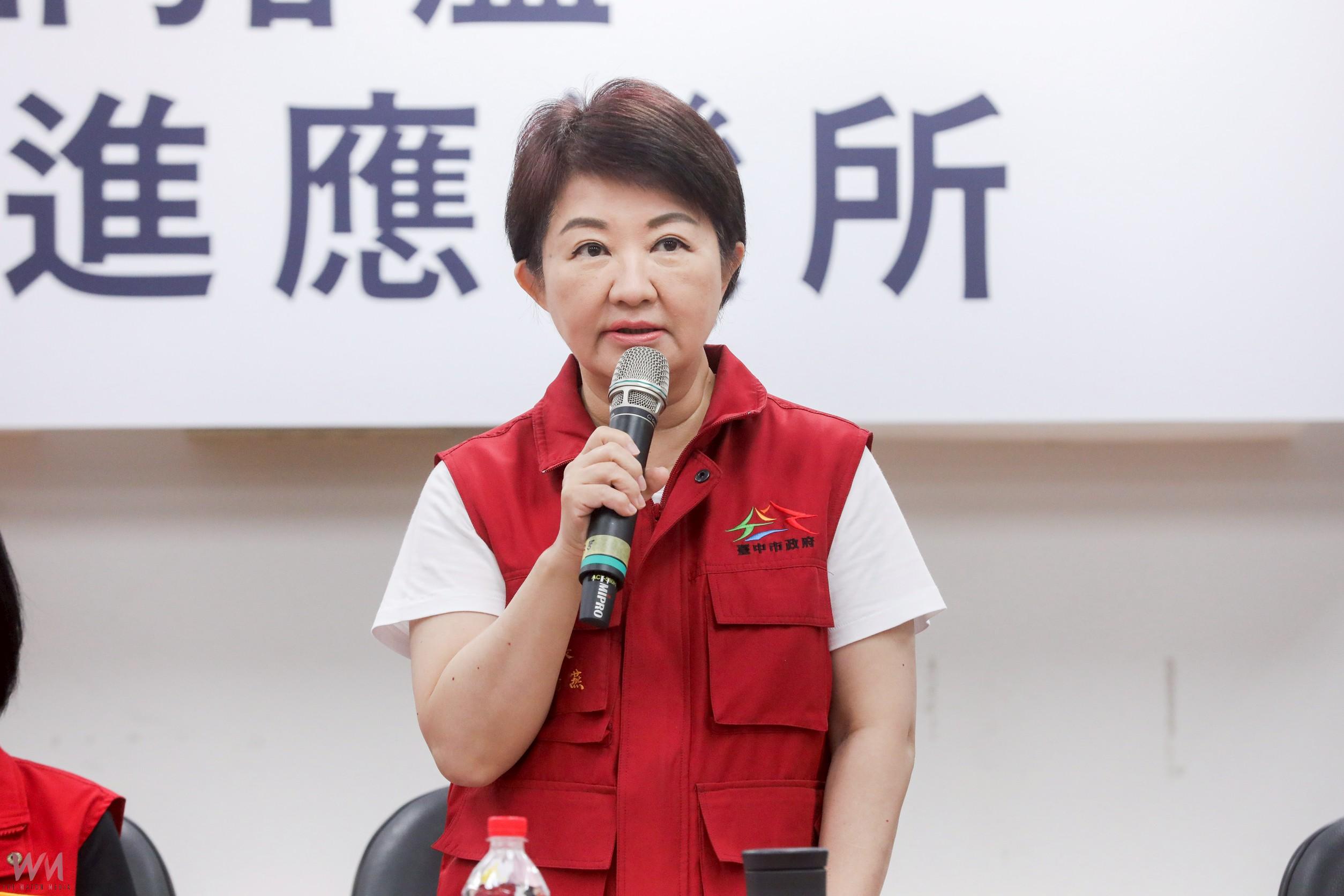 台中168場養豬場三天清查完成 盧秀燕:與中央並肩作戰、最高強度防堵疫情 - https://www.watchmedia01.com