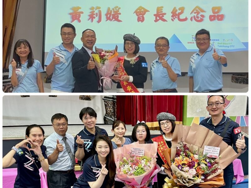 圖文:塗城國小家長會 整合企業資源與專業 永續拔尖扶弱的教育傳承。