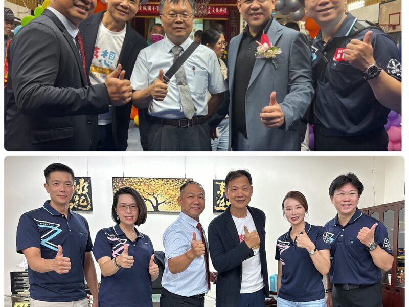 圖文:塗城國小家長會 整合企業資源與專業 永續拔尖扶弱的教育傳承。