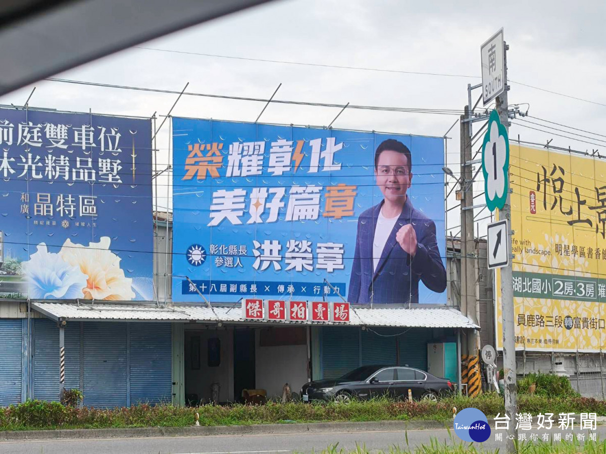 積極擺脫同溫層，洪榮章靠社群突圍展現新政治力。圖／記者鄧富珍翻攝
